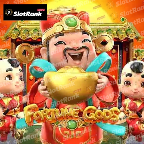 Fortune Gods