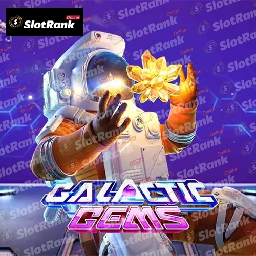 Galactic Gems