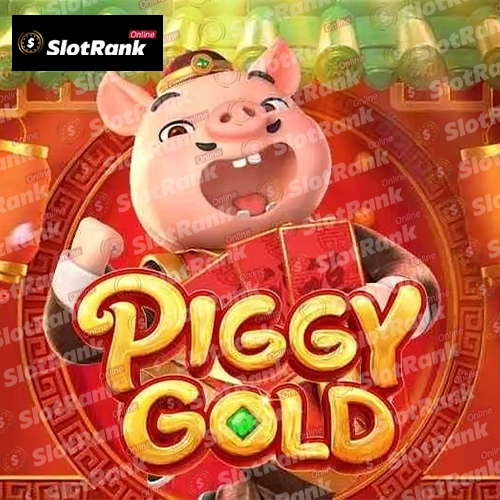 Piggy Gold