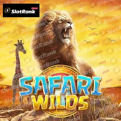Safari Wilds