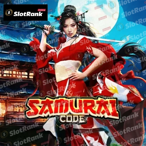 Samurai Code